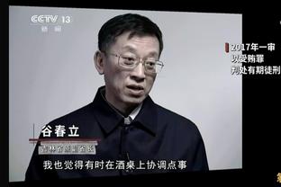 记者：纽卡拒绝拜仁租借/买断特里皮尔，冬窗不放球员离队